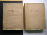 Monografia Uredinalelor din Republica Populara Romana - Traian Savulescu