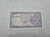 Cumpara ieftin Bancnota pakistan 2 R 1985-93