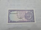 bancnota pakistan 2 R 1985-93