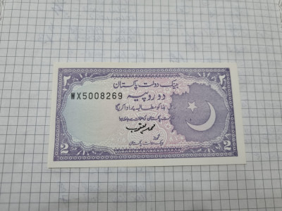 bancnota pakistan 2 R 1985-93 foto