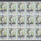 1994 LP 1362 ANIVERSARI COMEMORARI VALOAREA 500 L PAULESCU BLOC 15 TIMBRE MNH