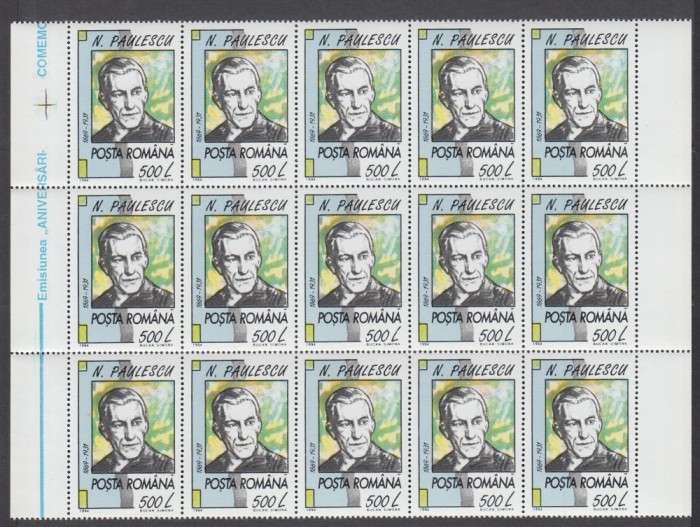 1994 LP 1362 ANIVERSARI COMEMORARI VALOAREA 500 L PAULESCU BLOC 15 TIMBRE MNH
