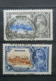 CV2 COLONII BRITANICE NIGERIA