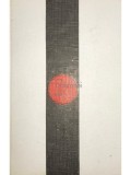 George Gamow - O stea numita soare (Editia: 1969)