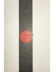 George Gamow - O stea numita soare (Editia: 1969) foto