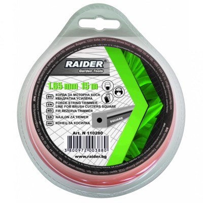 Fir motocoasa, trimmer, profil patrat, 1.65mmx15m, Raider Garden Tools, 110280 foto