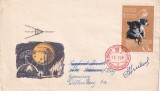 FILATELIE TEMATICA - PLIC RUSIA TEMATICA COSMOS SPATIU SATELITI / FAUNA/ CAINE, Stampilat