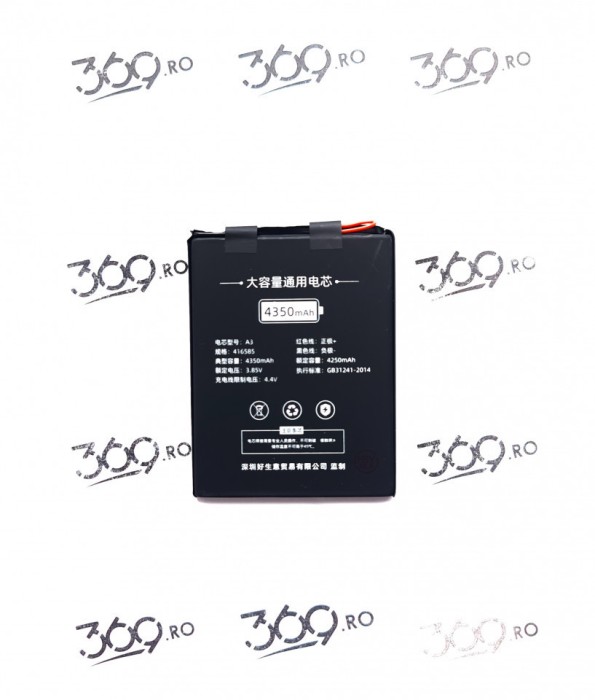 Baterie celula universala 4350 mAh model A3