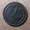AUT AustroUngaria 1 heller 1893