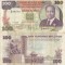 1981 (1 VI), 100 shillings (P-23b) - Kenya!