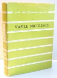 COLECTIA CELE MAI FRUMOASE POEZII, POEME de VASILE NICOLESCU , 1974