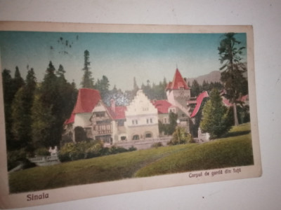 CARTE POSTALA SINAIA CASTELUL PELES -CORPUL DE GARDA foto