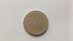 Oman -50 Baisa 2015-UNC-Cea de-a 45-a aniversare a Sultanatului foto