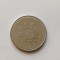 Oman -50 Baisa 2015-UNC-Cea de-a 45-a aniversare a Sultanatului