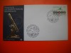 HOPCT PLIC FDC S NR 205 UTILIZAREA SPATIULUI IN MOD PASNIC 1982 - ONU NATIUNILE UNITE- -BIROUL VIENA AUSTRIA