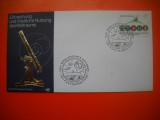 HOPCT PLIC FDC S NR 205 UTILIZAREA SPATIULUI IN MOD PASNIC 1982 - ONU NATIUNILE UNITE- -BIROUL VIENA AUSTRIA