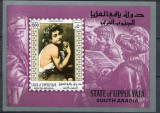 SOUTH ARABIA UPPERYAFA 1969 ARTA PICTURA CARAVAGGIO