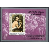 SOUTH ARABIA UPPERYAFA 1969 ARTA PICTURA CARAVAGGIO