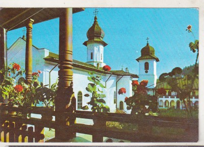 bnk cp Manastirea Agapia - Vedere - necirculata foto