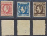 1872 Romania serie 3 timbre originale rare dantelate neștampilate Carol I cu barba MNH