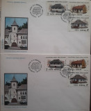 Cumpara ieftin Fdc Romania 1986 Lp 1162 semicentenarul satului din Bucuresti serie