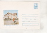 bnk ip Jud Covasna - Hanul Pasul Buzaului - necirculat - 1979