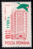 Romania 2000, LP 1520, Hoteluri si cabane - supratipar &quot;egreta&quot;, seria, MNH!