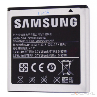 Acumulatori Samsung i9070 Galaxy S Advance, EB535151VU foto