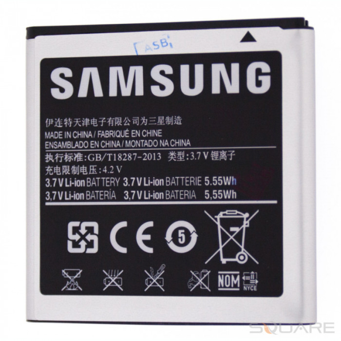 Acumulatori Samsung i9070 Galaxy S Advance, EB535151VU