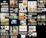 Romania 2019, AN COMPLET!!!, LP 2225-2266 a, 132 de timbre + 28 de blocuri, MNH!