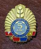 Insigna Uniunea Nationala a Cooperativelor Agricole de Productie 5 ani