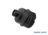Capac baterie filtru ulei Nissan X-Trail (2007-2014)[T31] #1, Array