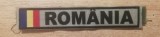 C7 167 - Ecuson tematica militara - nationala - Romania - piesa de colectie