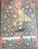 Cumpara ieftin MZI2 Revista Magazin Istoric - Anul 1985 - Nr 219
