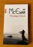 Ian McEwan - Inocentul