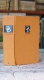Cumpara ieftin Opere (volumul 1) - Ovid Densusianu
