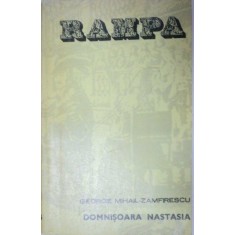 DOMNISOARA NASTASIA-GEORGE MIHAIL-ZAMFIRESCU 1974