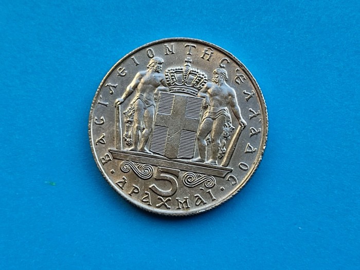 5 Drahme 1970 Grecia-RAR--stare buna