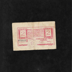 Rar! Ungaria Republica Sovietica Ungara 2 korona 1919 seria072613