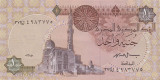 EGIPT █ bancnota █ 1 Pound █ 2000/08/13 █ P-50e █ UNC █ necirculata