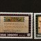 C5276 -Grecia 1982 - cultura 5v.nestampilate MNH