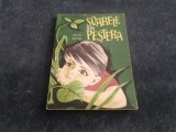 IULIU RATIU - SOARELE DIN PESTERA