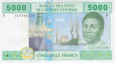 Bancnota Statele Africii Centrale 5.000 Franci 2002 - P509Fc UNC ( Guineea Ecuatoriala - vezi descriere )
