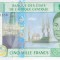 Bancnota Statele Africii Centrale 5.000 Franci 2002 - P509Fc UNC ( Guineea Ecuatoriala - vezi descriere )