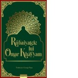 Rubaiyatele lui Omar Khayyam - George Popa, Omar Khayyam