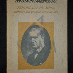 ARGETOIANU CONSTANTIN