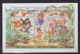 CEHIA 2003 FAUNA MARINA MI.BL.19 MNH, Nestampilat