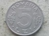 ROMANIA-5 LEI 1995, Fier
