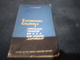 Cumpara ieftin V V RIMALOV - EXPANSIUNEA COLONIALA A CAPITALULUI FINANCIAR DIN SUA 1957