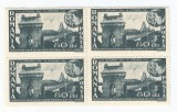 |Romania, LP 180 I/1945, 50 de ani podul de la Cernavoda, bloc de 4, MNH, Nestampilat